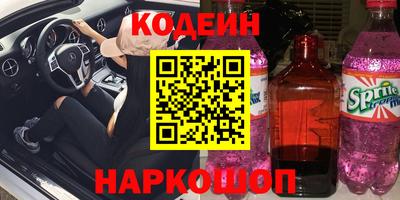 MDMA Конаково