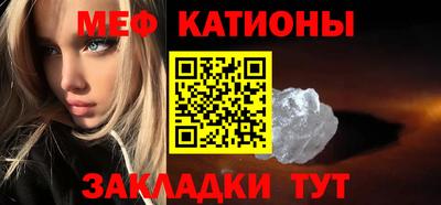 каннабис Коммунар
