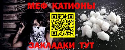 марихуана Комсомольск-на-Амуре