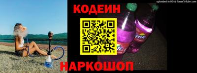каннабис Коммунар