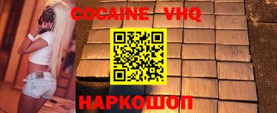MDMA Конаково