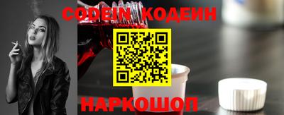 MDMA Конаково