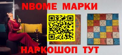 каннабис Коммунар