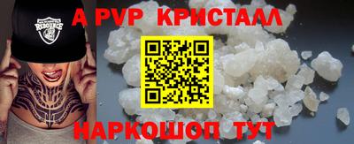 каннабис Коммунар