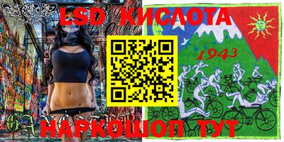 MDMA Конаково