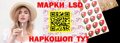 MDMA Конаково