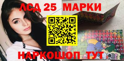 каннабис Коммунар