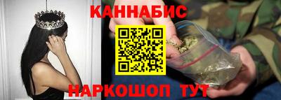 MDMA Конаково