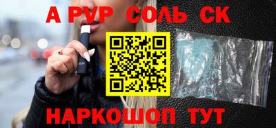 каннабис Коммунар