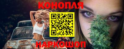 MDMA Конаково