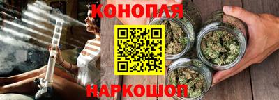 MDMA Конаково