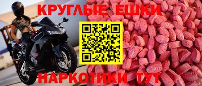 марихуана Комсомольск-на-Амуре