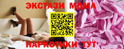 каннабис Коммунар
