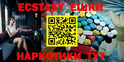 каннабис Коммунар