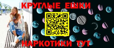 каннабис Коммунар