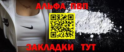 MDMA Конаково