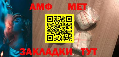 MDMA Конаково