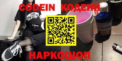 MDMA Конаково