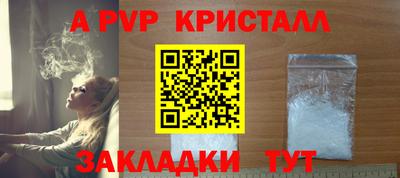 каннабис Коммунар