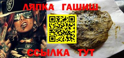 каннабис Коммунар