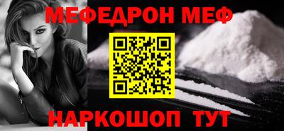 каннабис Коммунар