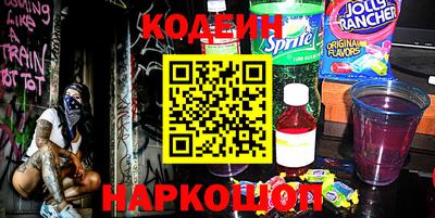 каннабис Коммунар