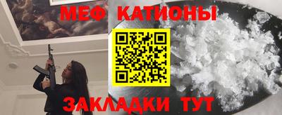 марихуана Комсомольск-на-Амуре