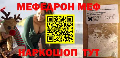 каннабис Коммунар