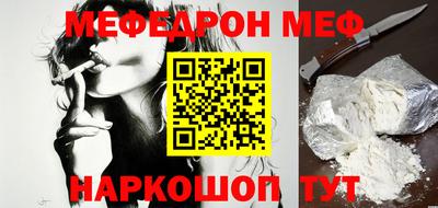 MDMA Конаково