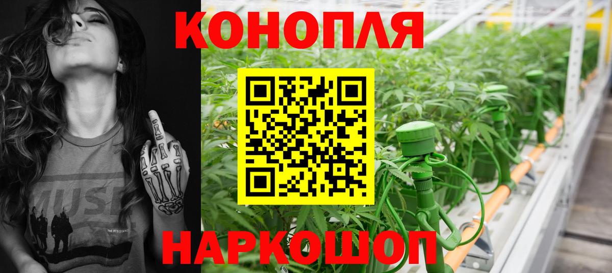 ГЕРОИН Качканар